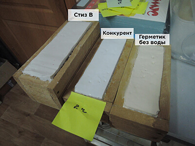 Рисунок нанесения герметиков на монтажную пену через 2 часа в условиях пониженной температуры во втором эксперименте с неувлажненными опалубками